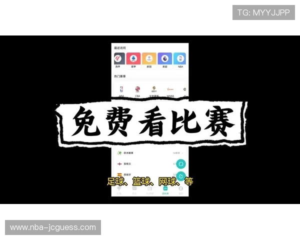 看球体育app下载官网最新版本免费下载，提供全面赛事直播和高清比赛回放服务