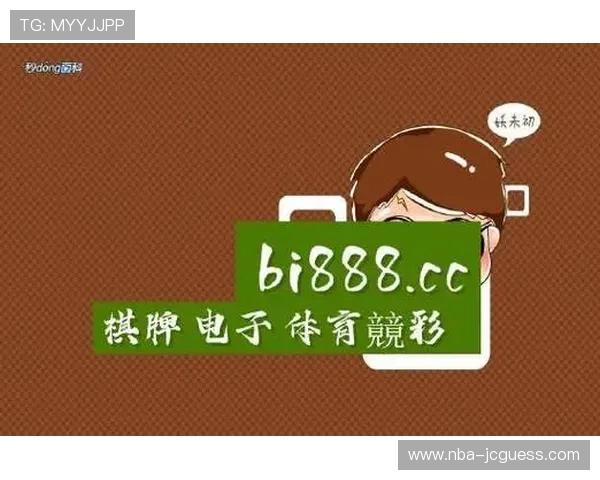 足彩500网即时比分覆盖全球主要联赛，满足不同用户的多样化足球资讯需求