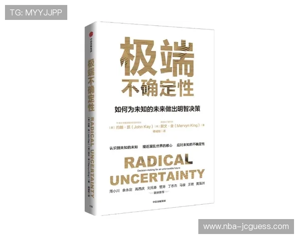 足球竞猜必发盈亏的影响因素全面解析助你做出更明智的投注决策